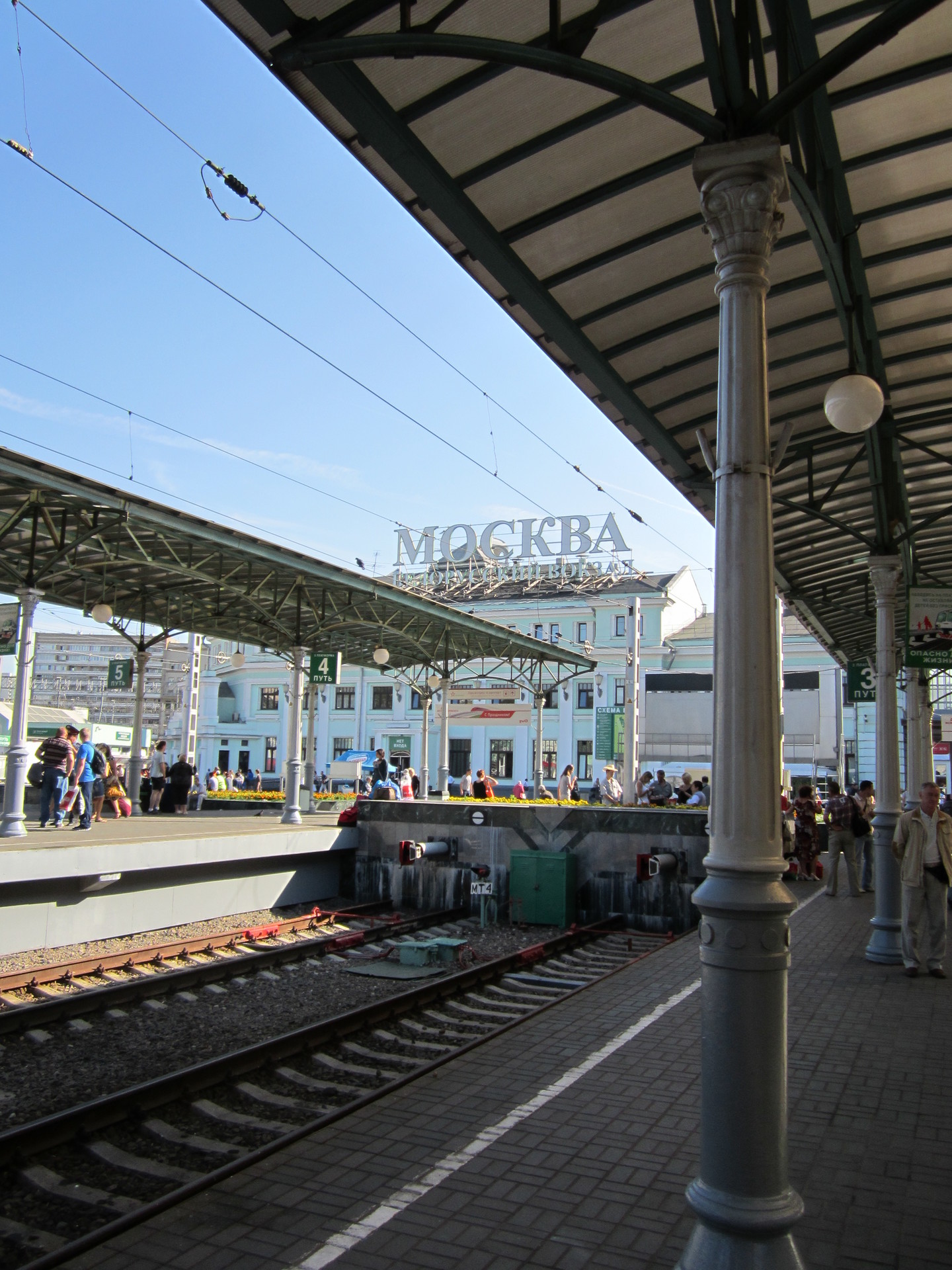 Moskau Belorusskaja