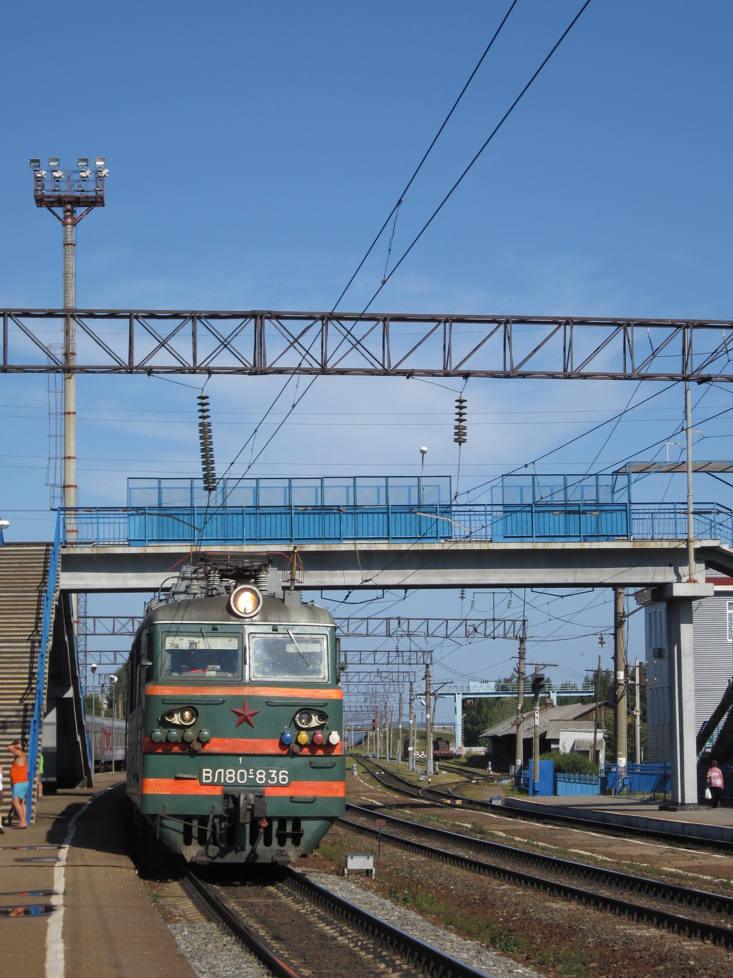 Zugverkehr
