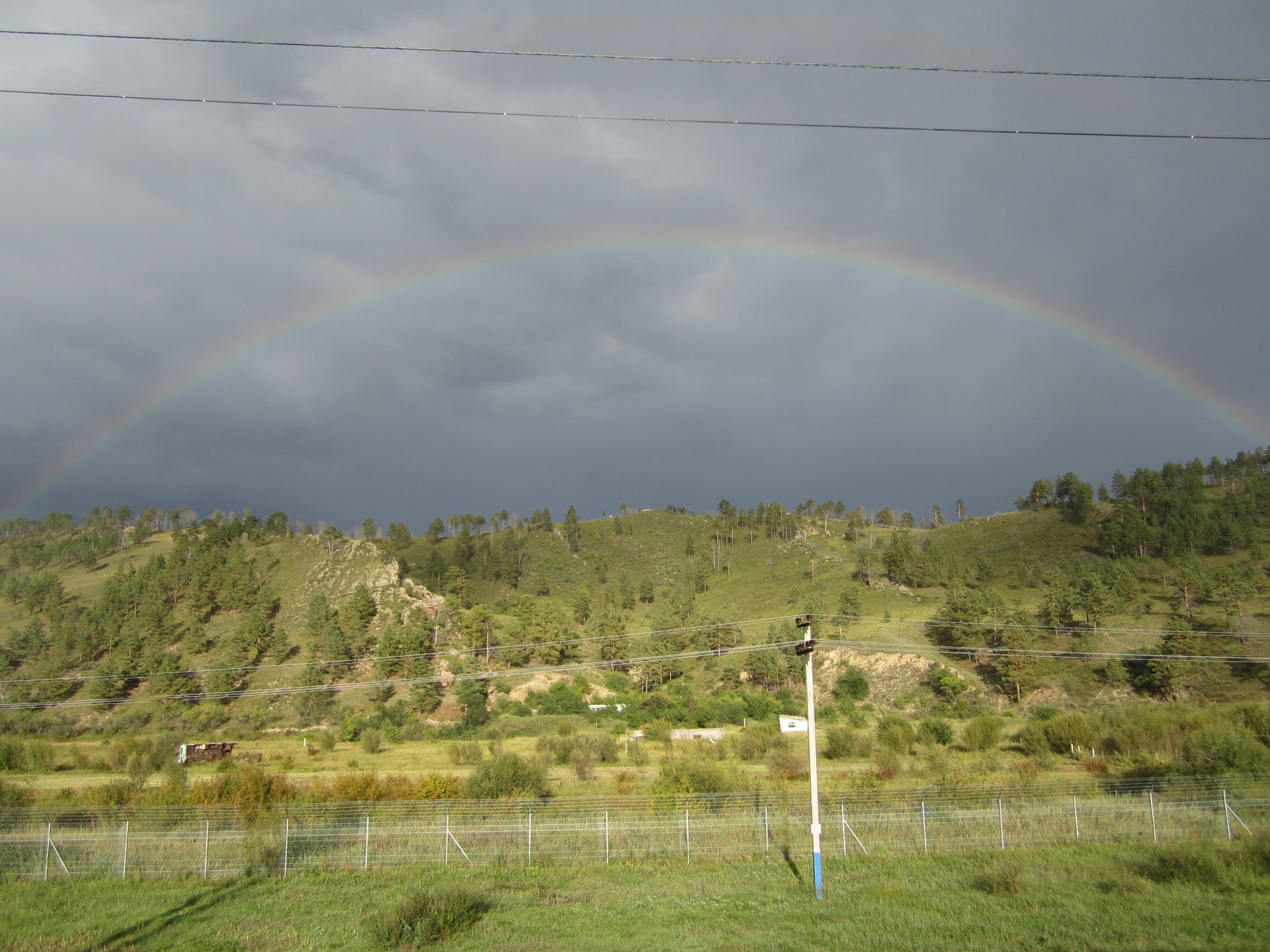 Regenbogen über dem Grenzgebiet