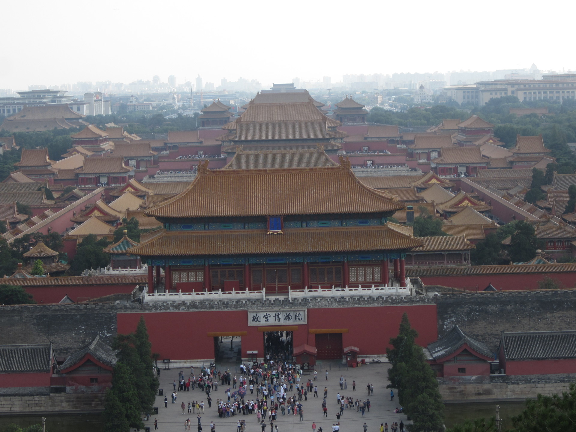 Übersicht vom Jingshan Park