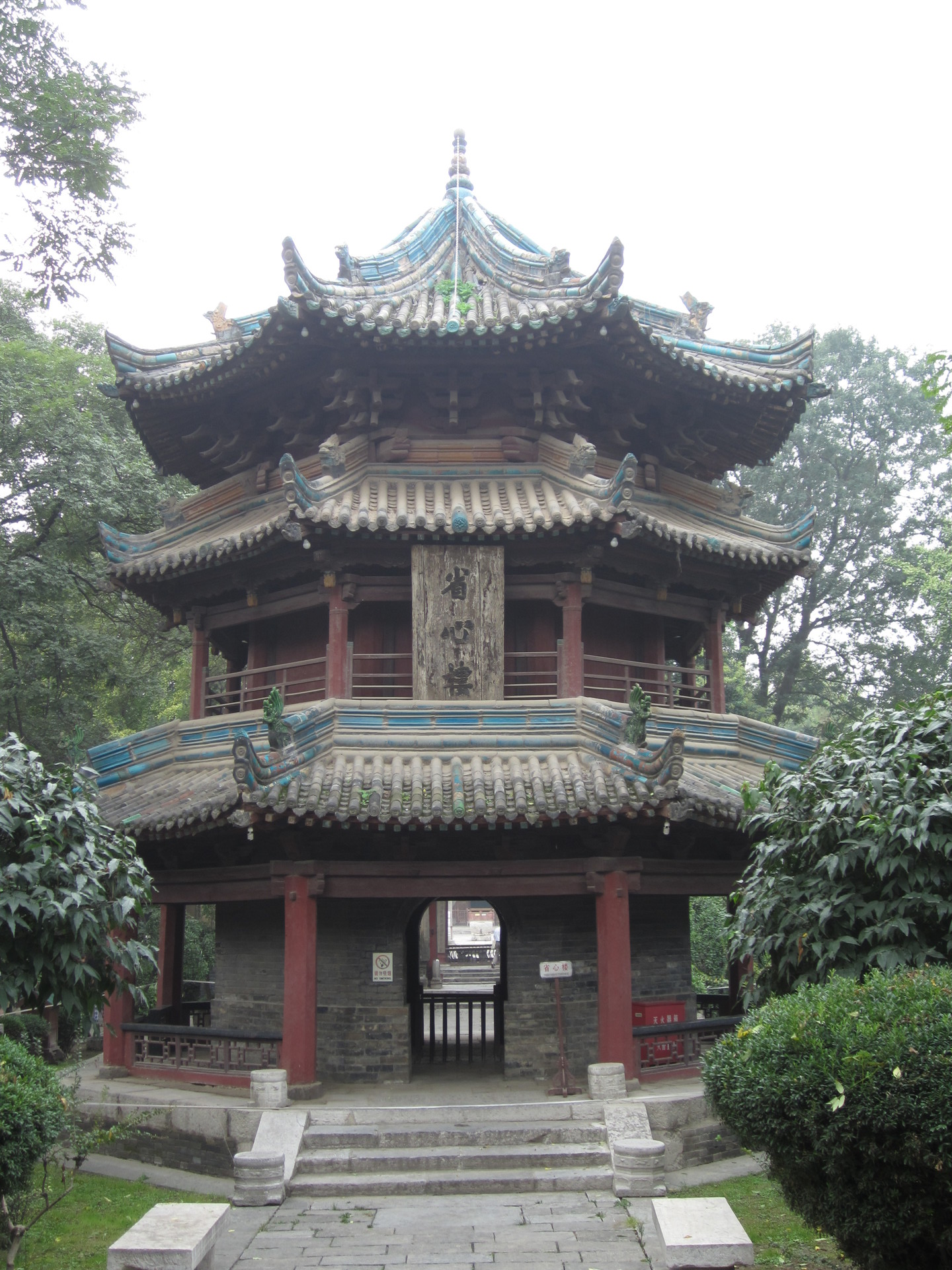 Minarett der Moschee von Xian