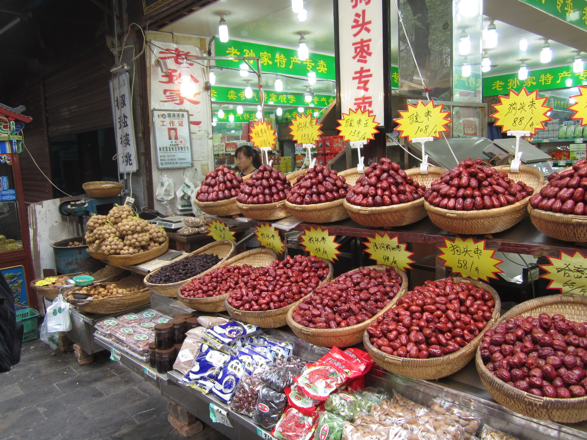 Getrocknete Jujube