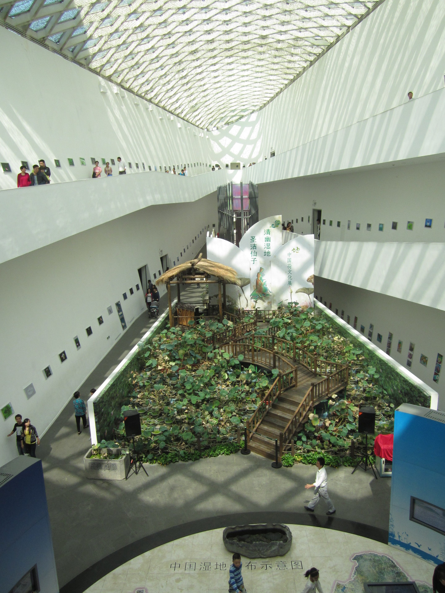 Ausstellung