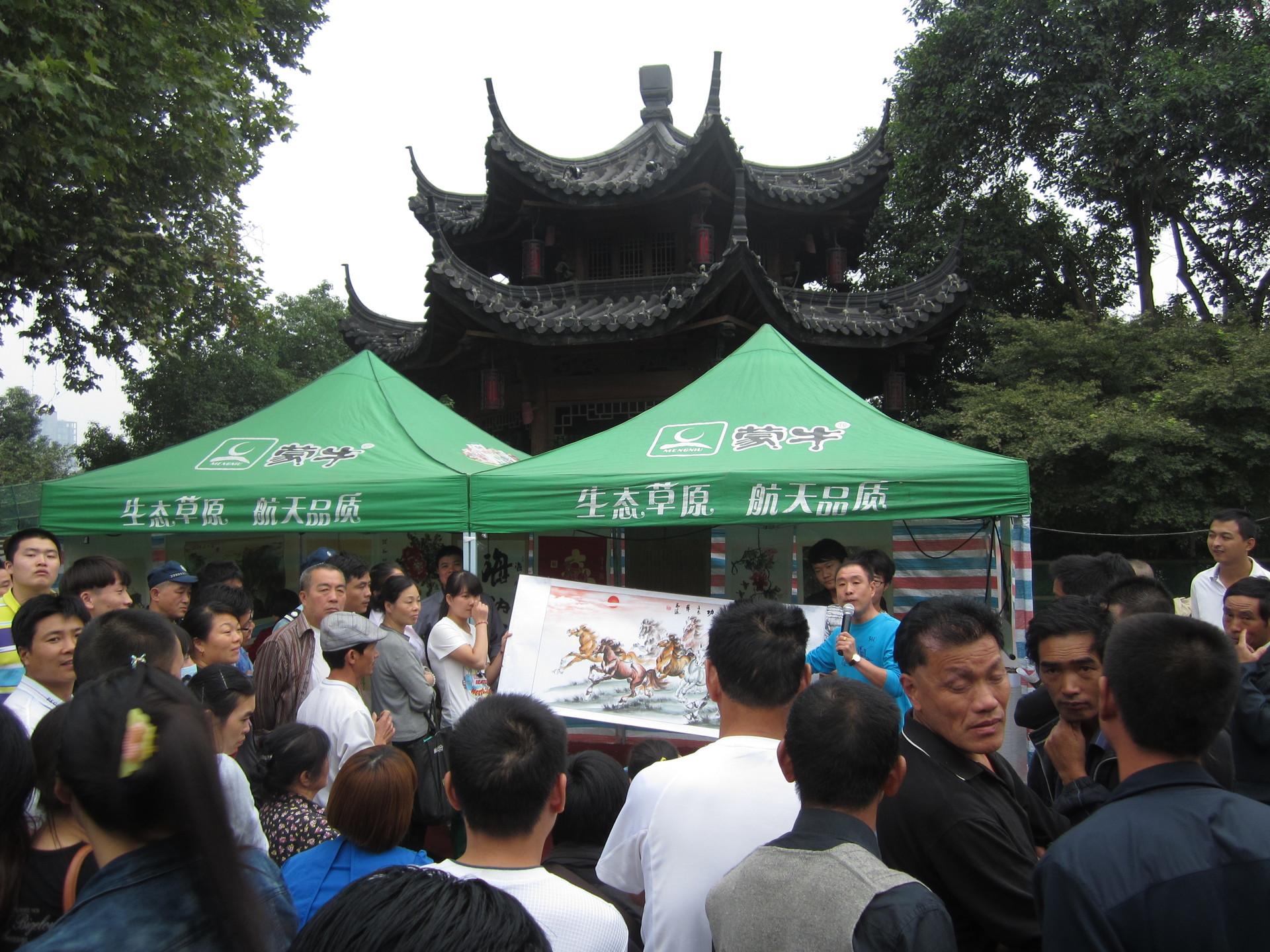 Chinesische Auktion